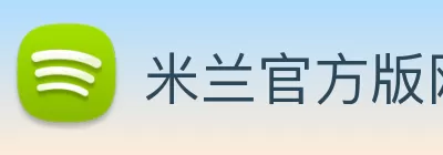 凯发注册官方网站 - 凯发在线官方网站 Logo